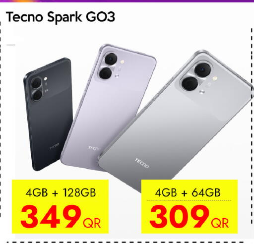 available at iCONNECT  in Qatar - Umm Salal