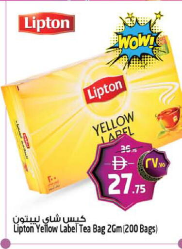 available at SAFARI HYPERMARKET  in UAE - Ras al Khaimah
