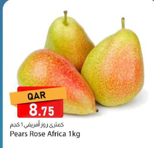 available at دانا ماركت in قطر - الوكرة