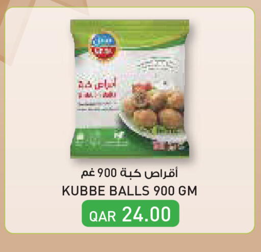 available at Monoprix in Qatar - Al Rayyan
