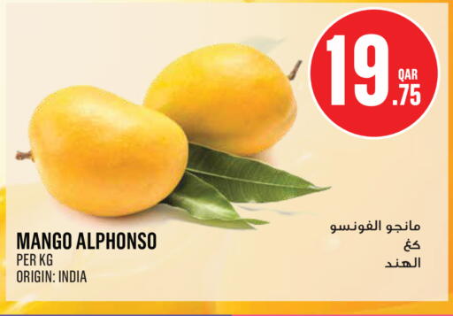 Mango from India available at Monoprix in Qatar - Al Rayyan
