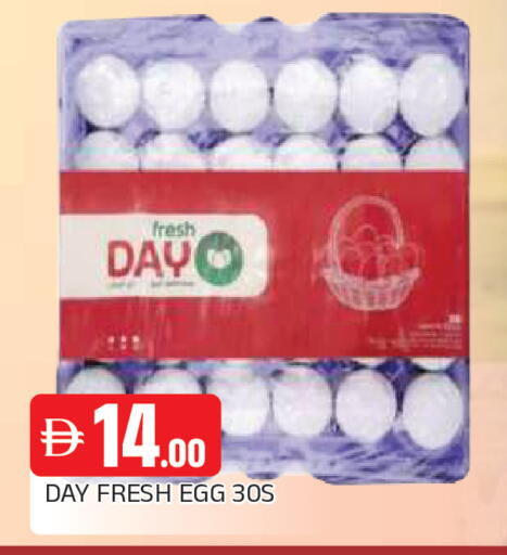 available at AL MADINA in UAE - Sharjah / Ajman