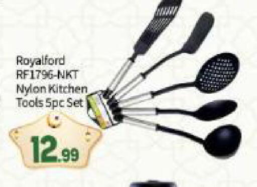 available at بيج مارت in الإمارات العربية المتحدة , الامارات - أبو ظبي