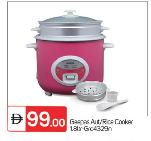 available at TALAL MARKET in UAE - Fujairah