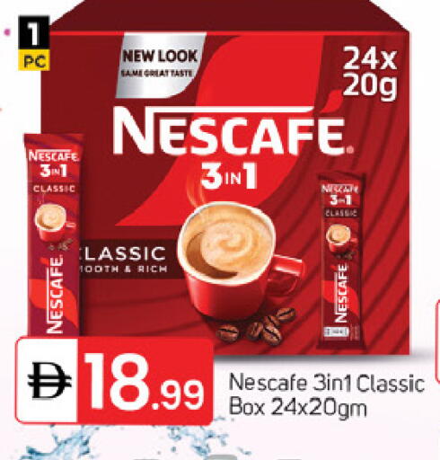 available at TALAL MARKET in UAE - Fujairah