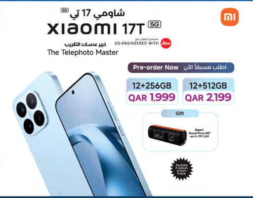 available at لولو هايبرماركت in قطر - الوكرة