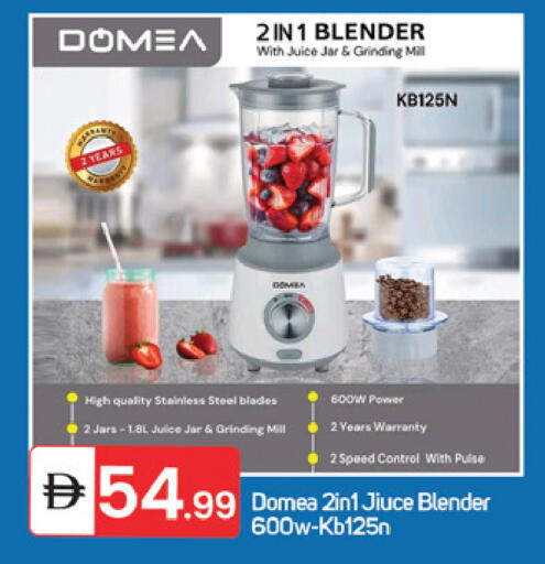 available at TALAL MARKET in UAE - Fujairah