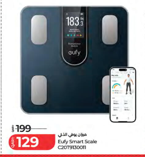available at LuLu Hypermarket in Qatar - Al Khor