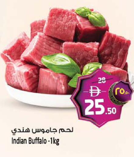 available at سفاري هايبرماركت in الإمارات العربية المتحدة , الامارات - دبي