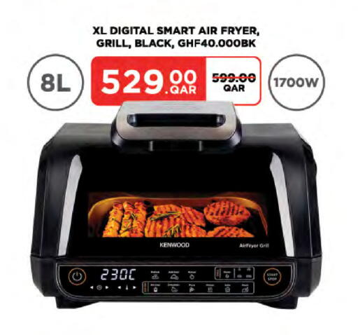 available at LuLu Hypermarket in Qatar - Al Wakra