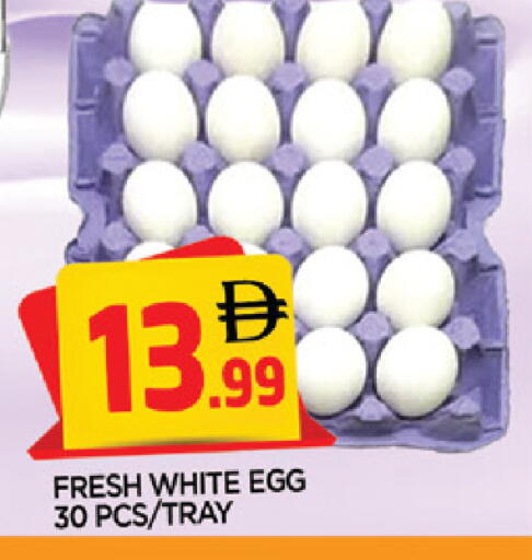 available at AL MADINA in UAE - Sharjah / Ajman