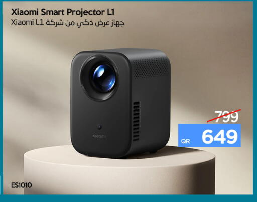 available at iCONNECT  in Qatar - Umm Salal