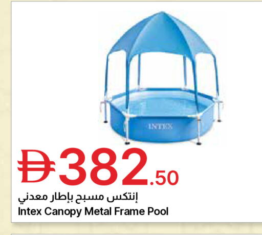 available at Emirates Co-Operative Society in UAE - Dubai