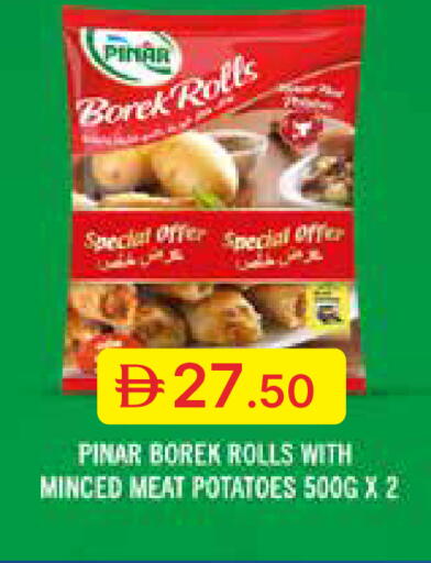 available at Emirates Co-Operative Society in UAE - Dubai