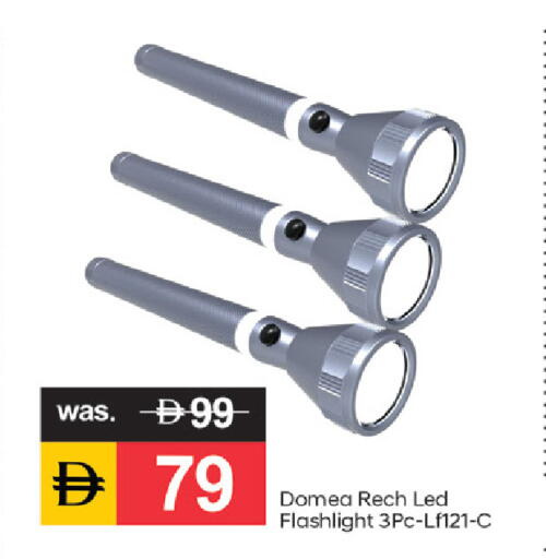 available at سوق طلال in الإمارات العربية المتحدة , الامارات - دبي