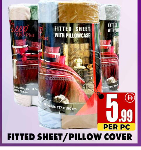 available at مركز الخصومات سنترو in الإمارات العربية المتحدة , الامارات - دبي