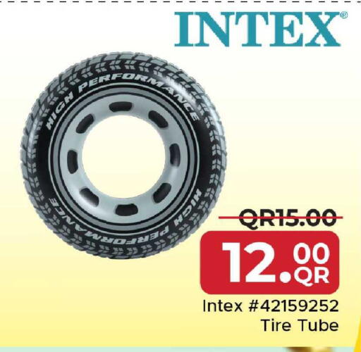 available at Family Food Centre in Qatar - Al Rayyan