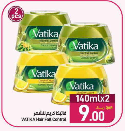 Lemon available at SPAR in Qatar - Doha