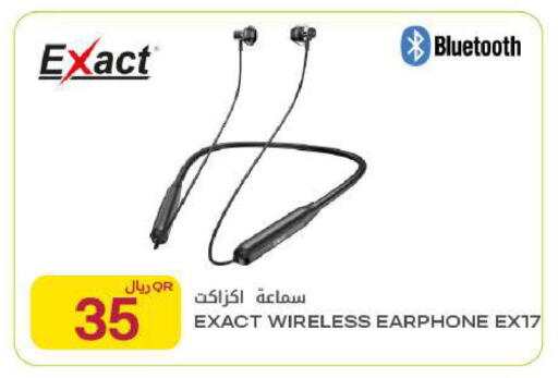 available at Al Meera in Qatar - Al-Shahaniya