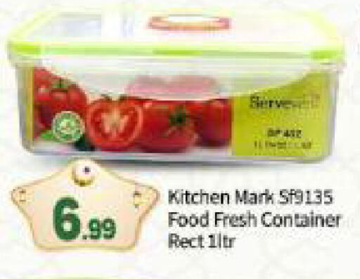 available at BIGmart in UAE - Abu Dhabi