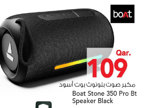 available at Mark & Save  in Qatar - Al Daayen