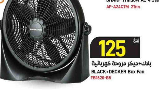 available at SPAR in Qatar - Doha