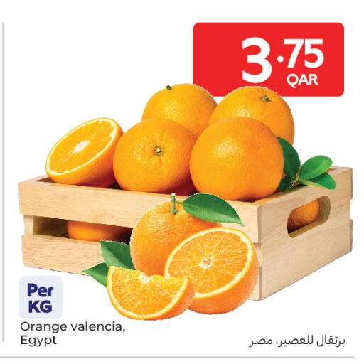 Orange from Egypt available at كارفور in قطر - أم صلال