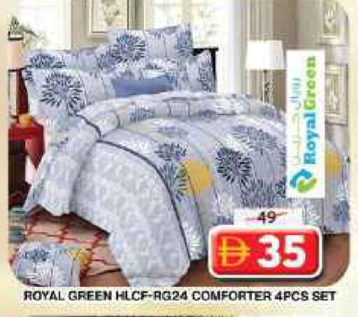 available at Grand Hyper Market in UAE - Dubai