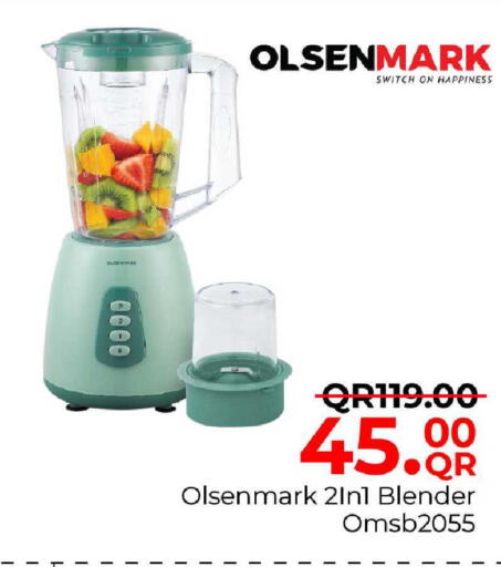 available at Family Food Centre in Qatar - Al Khor