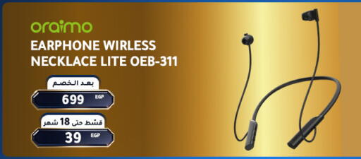 available at Dream 2000  in Egypt - Cairo