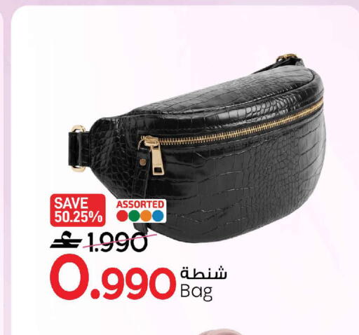 available at MARK & SAVE in Oman - Sohar