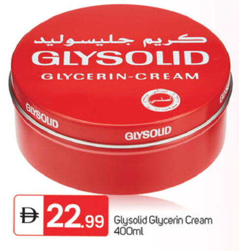 available at TALAL MARKET in UAE - Fujairah