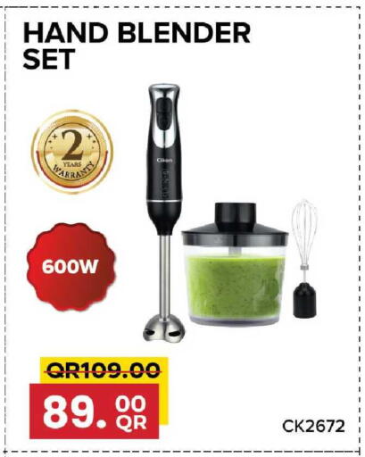 available at Family Food Centre in Qatar - Al Khor