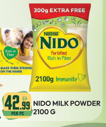 available at دريم لاند in الإمارات العربية المتحدة , الامارات - دبي