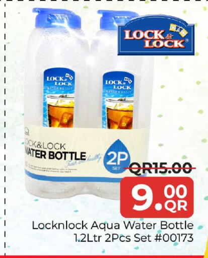 available at مركز التموين العائلي in قطر - الدوحة