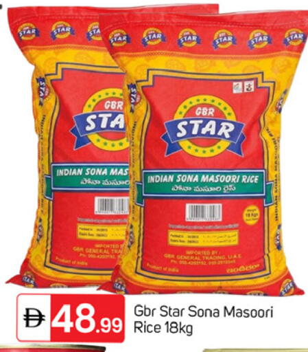 available at سوق طلال in الإمارات العربية المتحدة , الامارات - دبي
