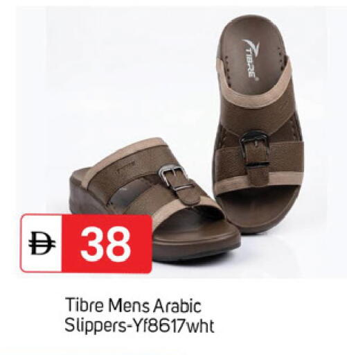 available at سوق طلال in الإمارات العربية المتحدة , الامارات - دبي