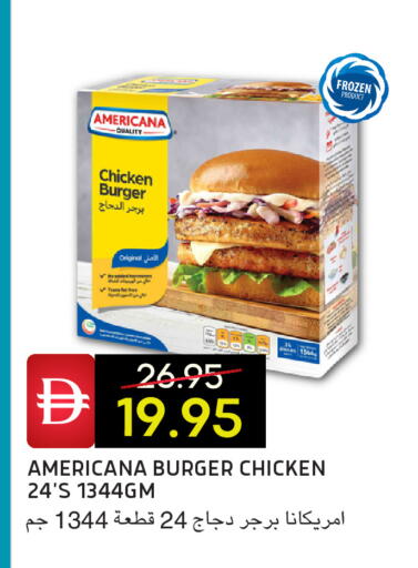 available at Select Market in UAE - Abu Dhabi