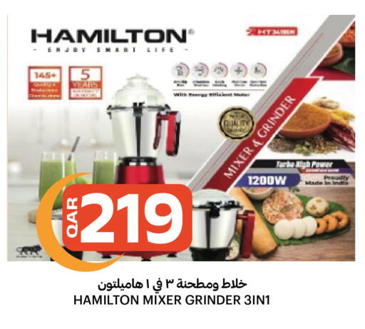 available at Al Baladi Al Yawm in Qatar - Doha