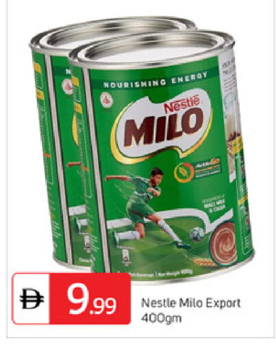 available at سوق طلال in الإمارات العربية المتحدة , الامارات - دبي