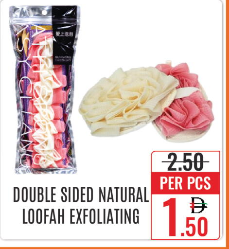 available at DAY STAR DEPARTMENT STORE.L.LC in UAE - Dubai