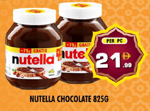 available at NIGHT TO NIGHT DEPARTMENT STORE in UAE - Dubai