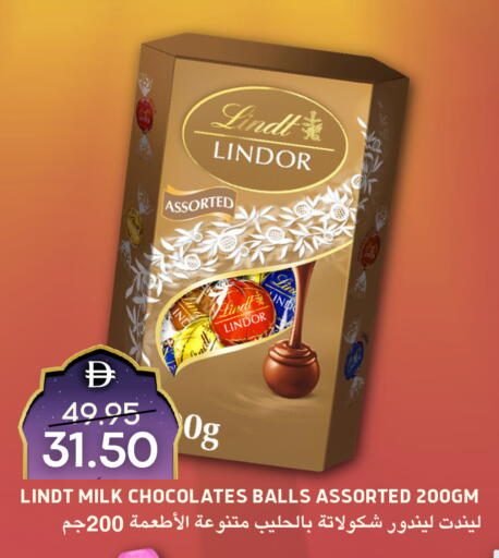 available at Select Market in UAE - Abu Dhabi