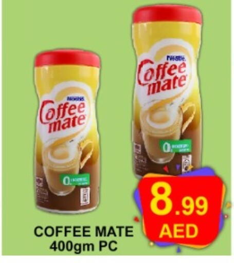 available at Green Gift Department Store in UAE - Dubai