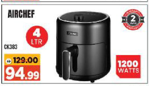 available at Al Madina Hypermarket in UAE - Abu Dhabi