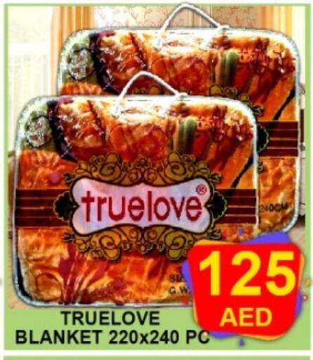 available at جرين جيفت متجر أقسام in الإمارات العربية المتحدة , الامارات - دبي