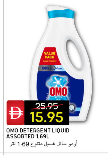 available at Select Market in UAE - Abu Dhabi