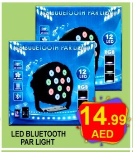 available at Green Gift Department Store in UAE - Dubai