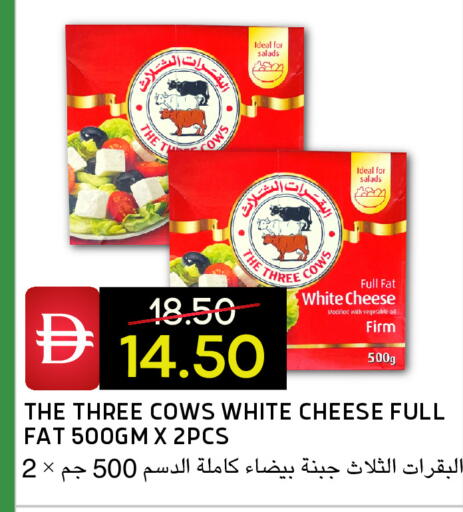 available at Select Market in UAE - Abu Dhabi