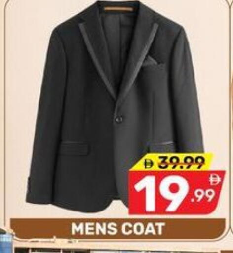 available at Dream Night hypermarket in UAE - Dubai